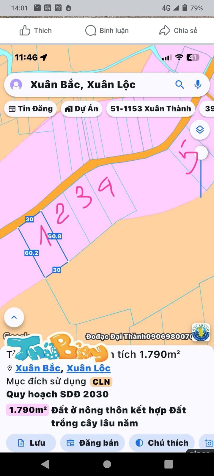 Đất nền Xuân Bắc, Xuân Lộc 30m² giá 1.8 tỷ - Vị trí đắc địa, cơ hội đầu tư hấp dẫn!