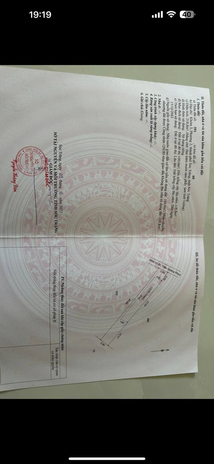 Đất nền Hẻm 12, đường Quang Phục, Sóc Trăng 215m² - Giá chỉ 950 triệu, thương lượng tốt!