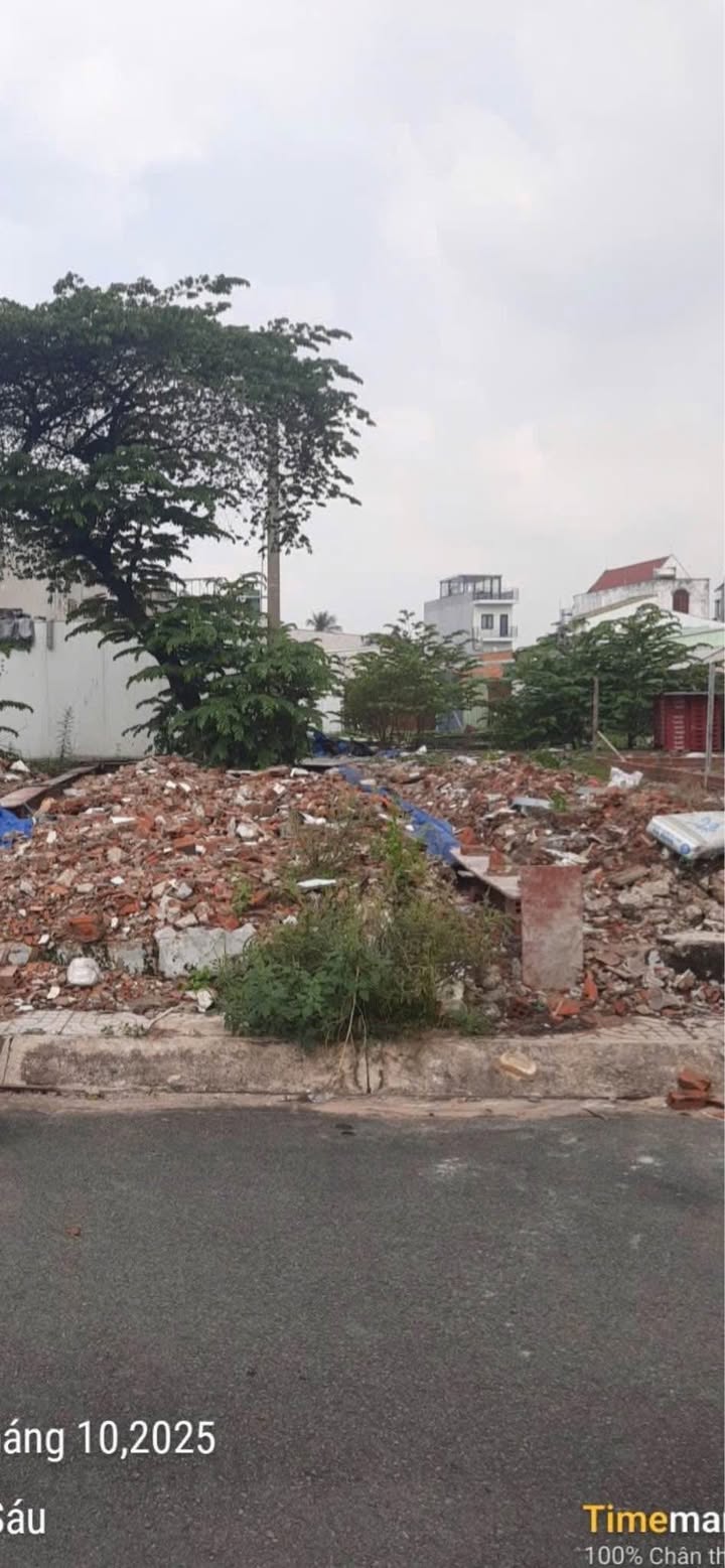 Đất nền Khu dân cư Nam Cường Thủ Đức 51m² giá 3.75 tỷ - Đầu tư sinh lời ngay!