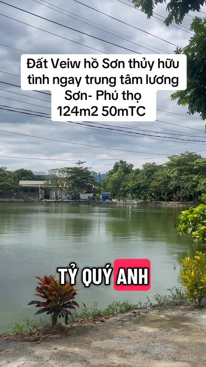 Đất nền view hồ tại xóm Gừa, Cư Yên, Lương Sơn 124m² chỉ 1.7 tỷ - Cơ hội đầu tư sinh lời!