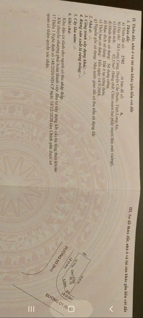 Đất nền KDC Long Cang 99m² giá 1.19 tỷ - Cơ hội đầu tư tuyệt vời!