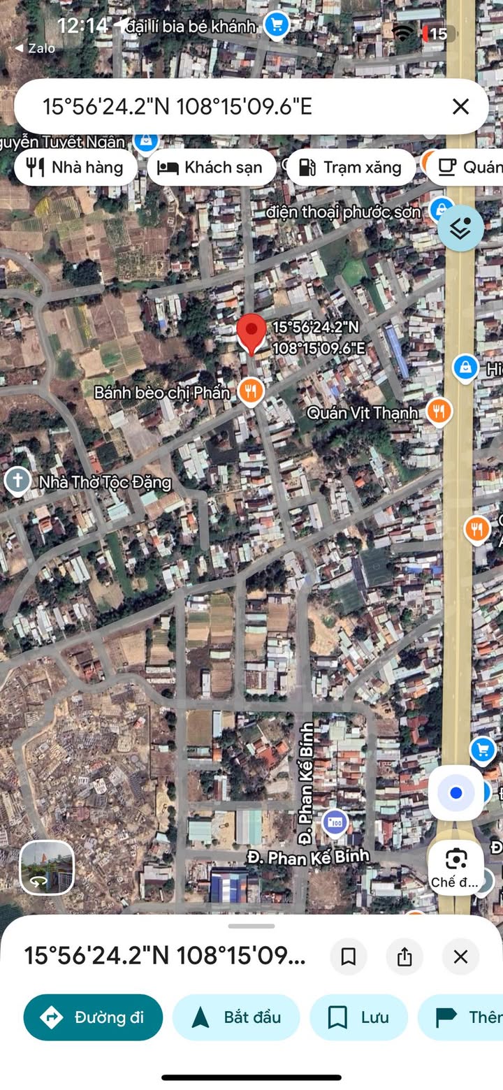 Đất nền Điện Ngọc, Quảng Nam 183m² chỉ 2.3 tỷ - Đường bê tông thuận lợi!