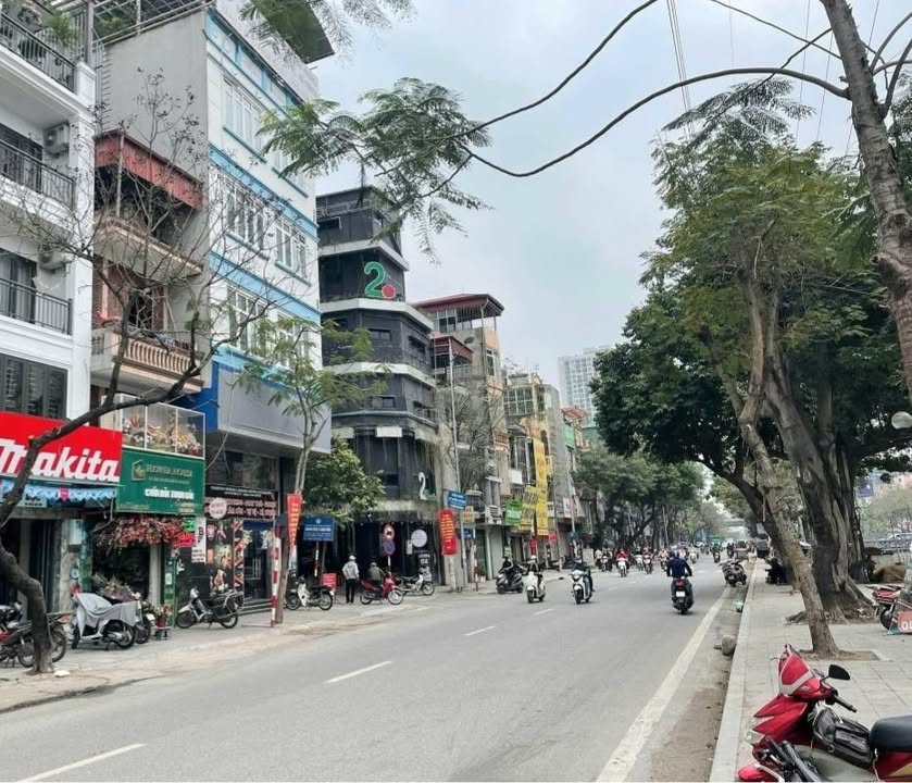 Nhà mặt phố Kim Ngưu, Hai Bà Trưng 35m² - Kinh doanh sầm uất, giá thỏa thuận!