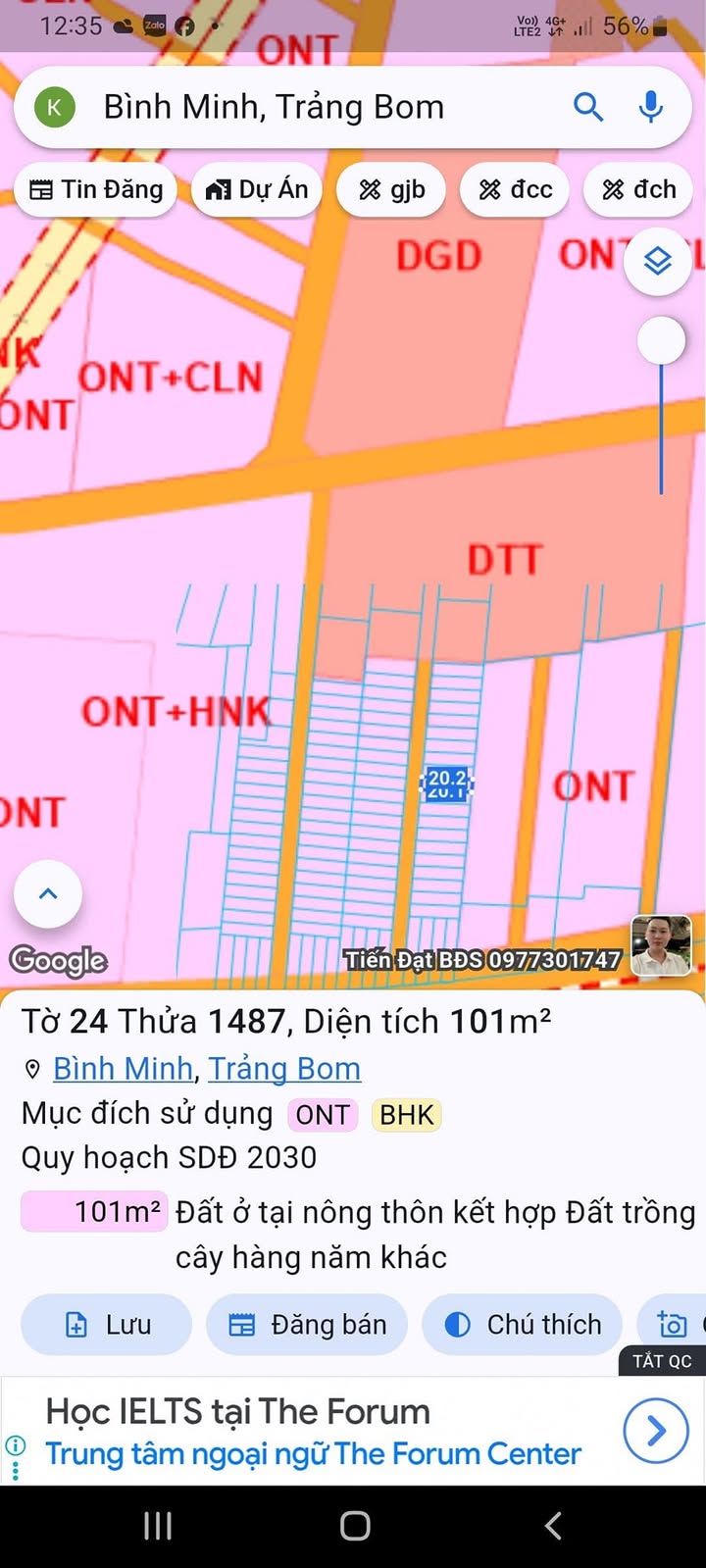 Đất nền Trảng Bom, Đồng Nai 100m² giá 1.2 tỷ - Sổ đỏ riêng chính chủ!