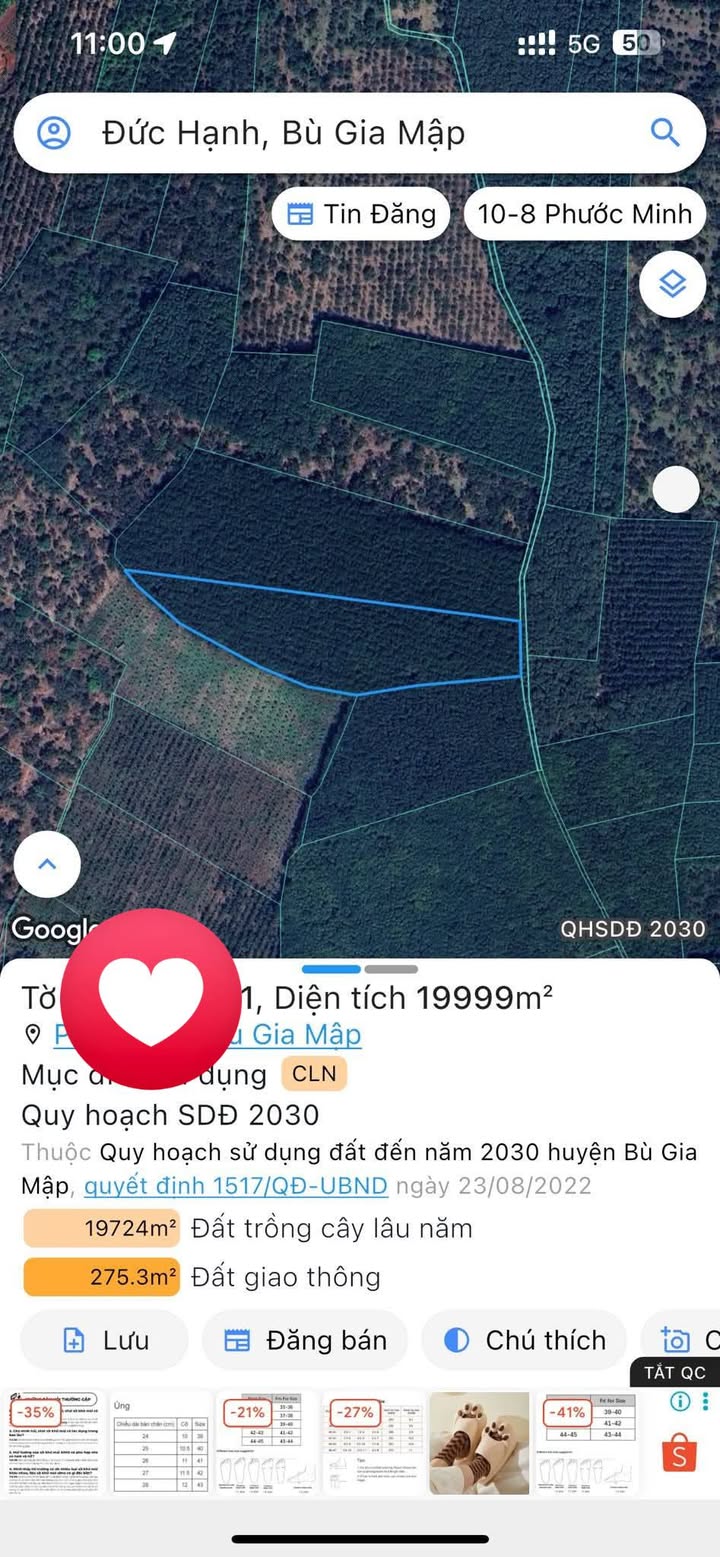 Đất nông nghiệp 4,7ha tại Phú Nghĩa, Bù Gia Mập chỉ 1,7 tỷ - Đầu tư sinh lời cao!