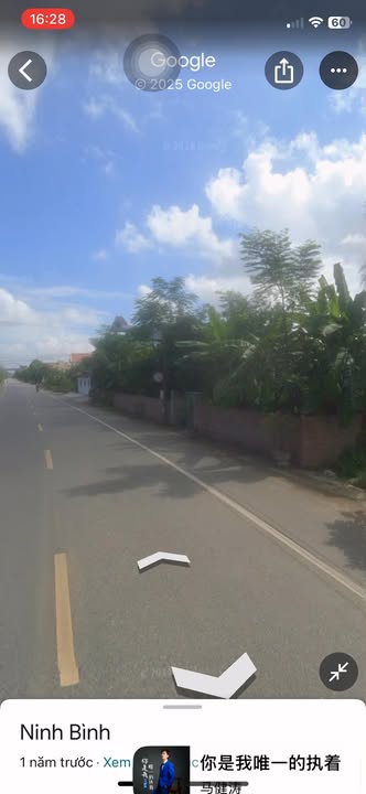 Đất đường du lịch Cúc Phương, Ninh Bình 340m² giá 2.8 tỷ - Tiềm năng kinh doanh lớn!