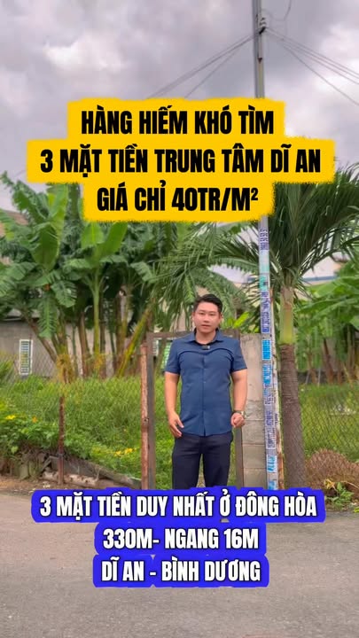 Đất 3 mặt tiền Đông Hòa Dĩ An 330m² giá chỉ 13.2 tỷ - Cơ hội đầu tư tuyệt vời!