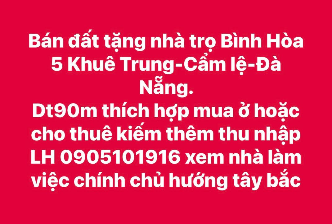 Đất nền Khuê Trung, Cẩm Lệ 90m² giá thỏa thuận - Đầu tư sinh lời ngay!