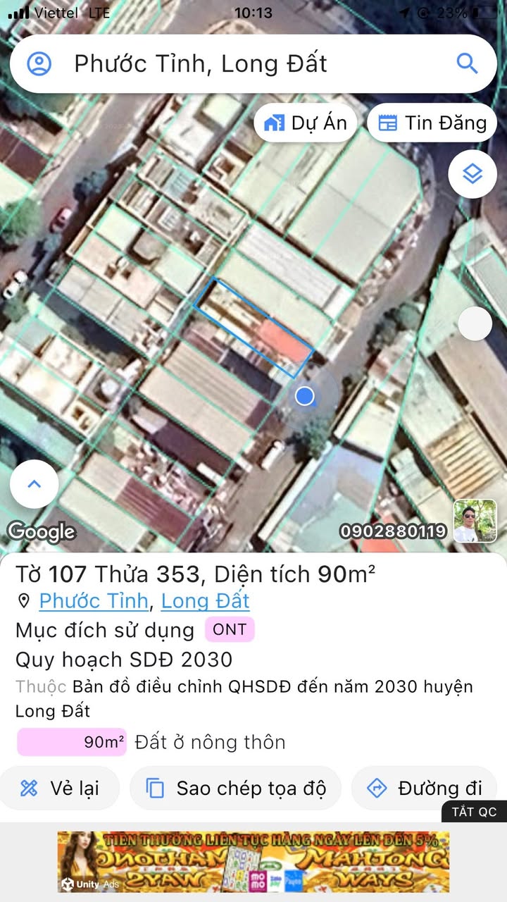 Đất nền Phước Tỉnh 90m² giá chỉ 2.25 tỷ - Cơ hội đầu tư tuyệt vời!