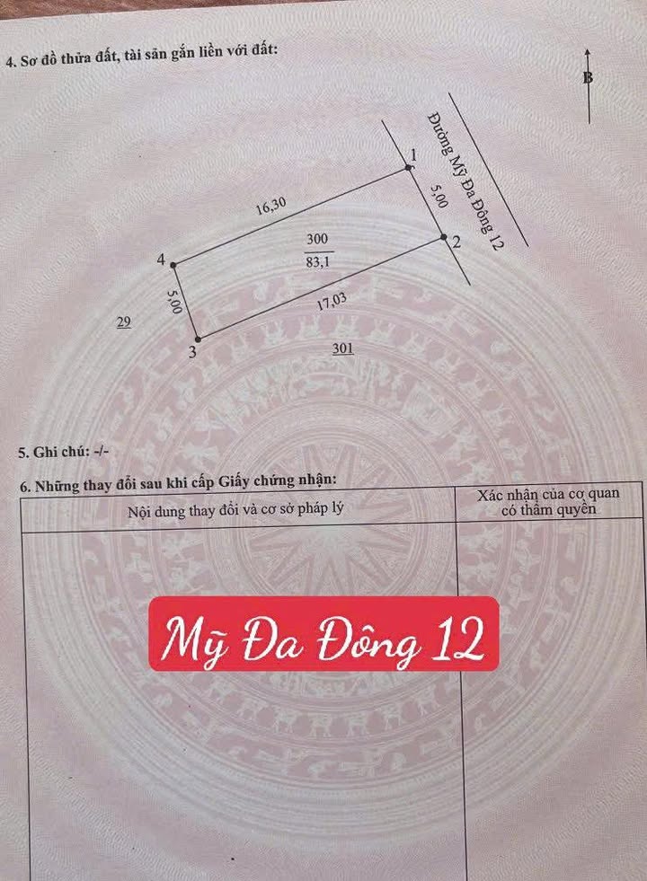 Lô đất mặt tiền Đường Mỹ Đa Đông 12, Đà Nẵng, 83m² - Cơ hội đầu tư tuyệt vời!