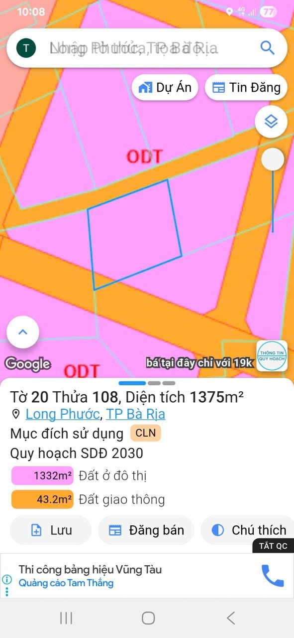 Đất nền Long Phước, Bà Rịa 1375m² giá 4.5 tỷ - Cơ hội đầu tư tuyệt vời!