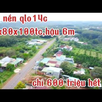 Đất nền mặt tiền đường QLO14C, huyện Bù Gia Mập, 16.800m² chỉ 600 triệu - Cơ hội đầu tư hấp dẫn!