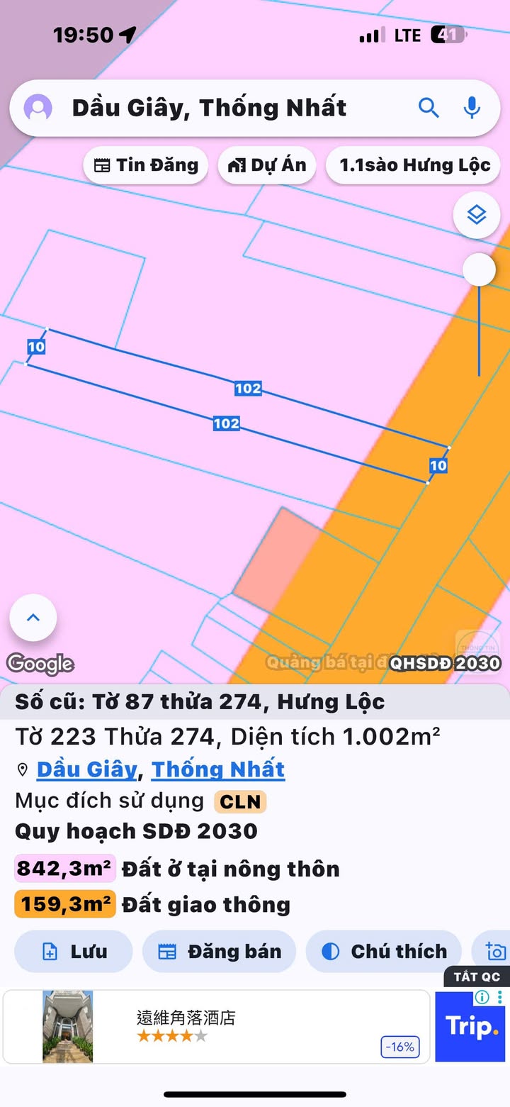 Đất mặt tiền Hưng Lộc, Thống Nhất 1000m² giá 5.9 tỷ - Vị trí kinh doanh lý tưởng!