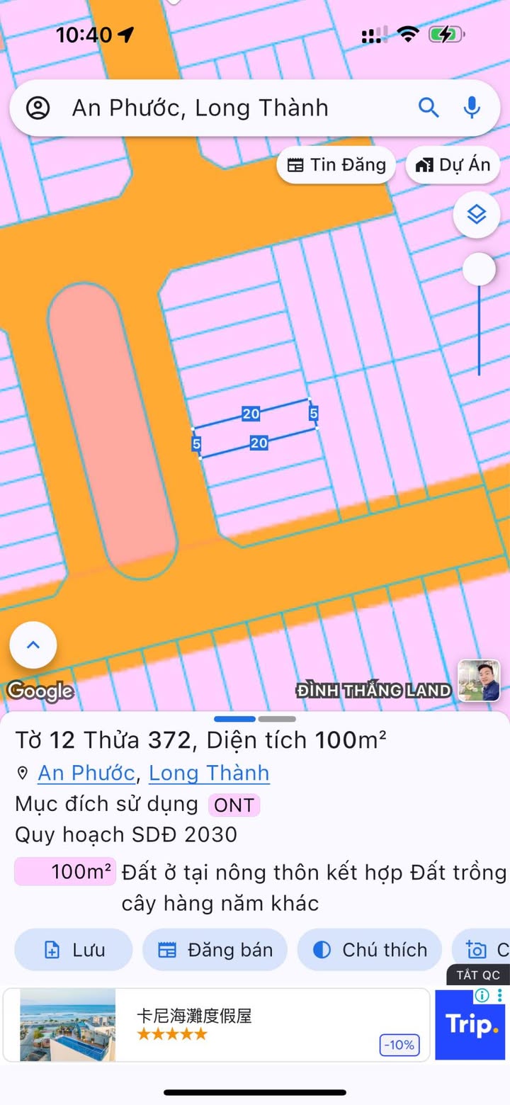 Đất thổ cư 100% tại An Phước, Long Thành 100m² giá chỉ 1.6 tỷ - Sổ hồng riêng