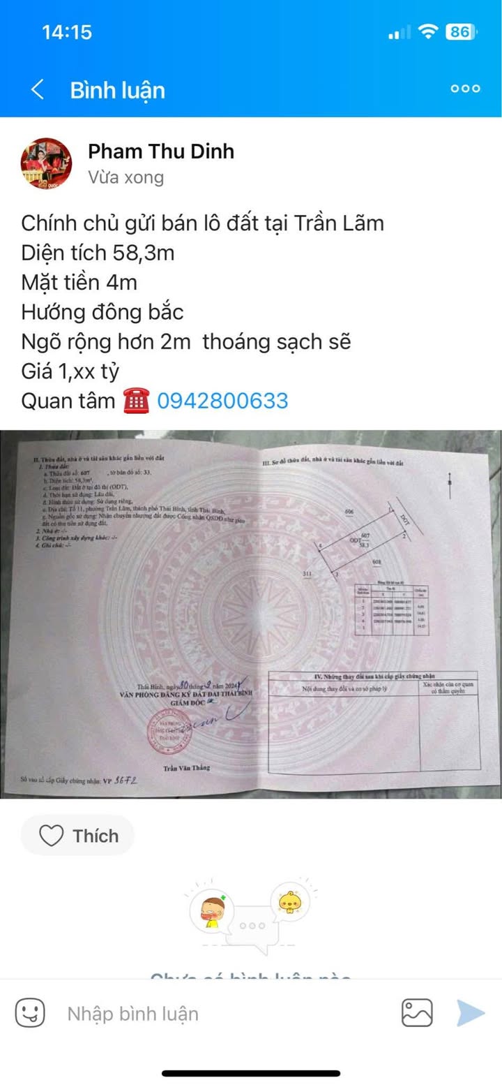 Đất nền chính chủ phường Trần Lãm – TP Thái Bình 58.3m² giá 1.XX tỷ - Tiềm năng đầu tư lớn!