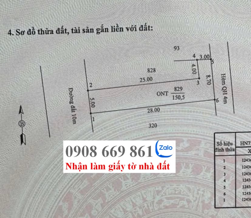 Đất thổ cư hẻm Trần Phú 290m² giá 4.031 tỷ - Đường 10m thông thoáng!