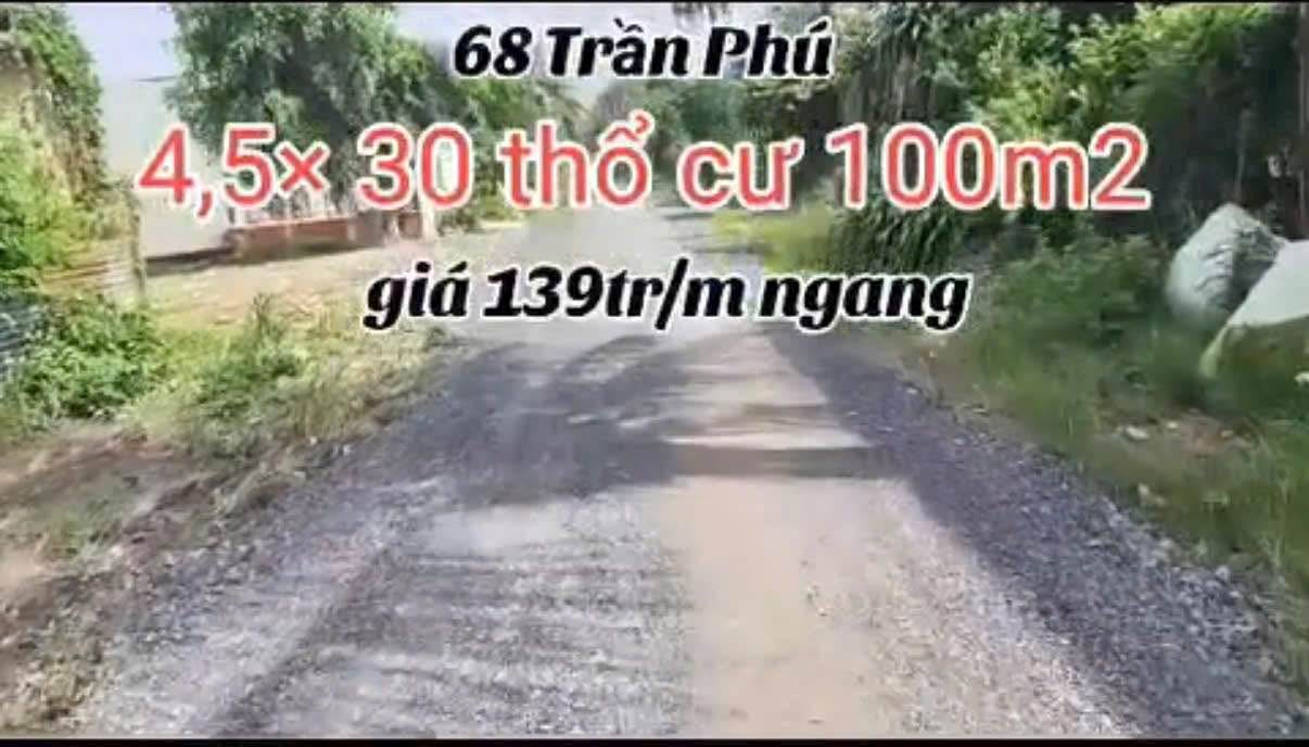 Đất thổ cư Hẻm 68 Trần Phú 135m² giá chỉ 4.17 tỷ - Đường 10m không quy hoạch!