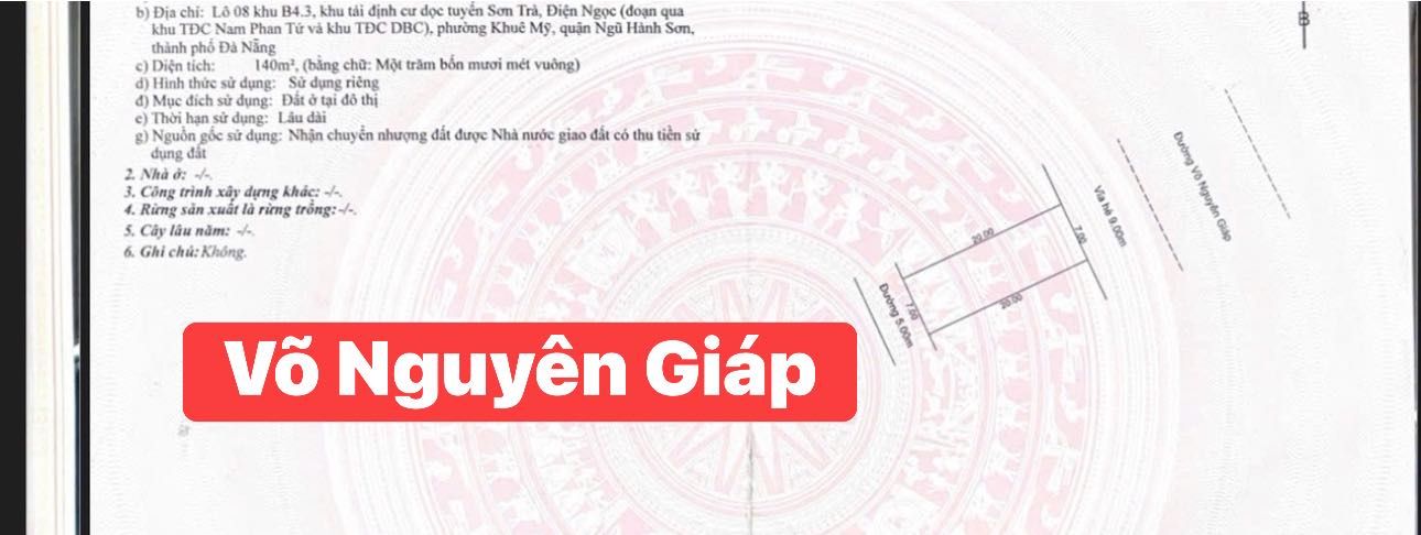 Đất liền kề mặt tiền Võ Nguyên Giáp, Khuê Mỹ, 280m² giá 88 tỷ - Đầu tư sinh lời ngay!