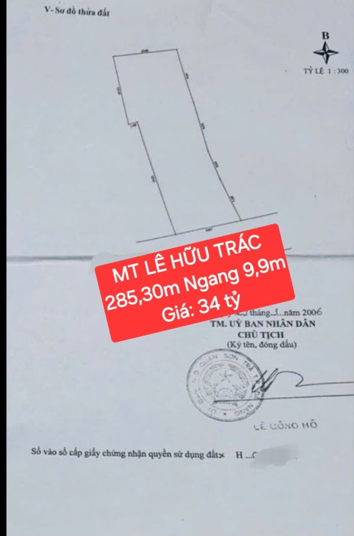Lô đất mặt tiền Lê Hữu Trác, An Hải Đông, Sơn Trà 285m² - Cơ hội đầu tư tuyệt vời!