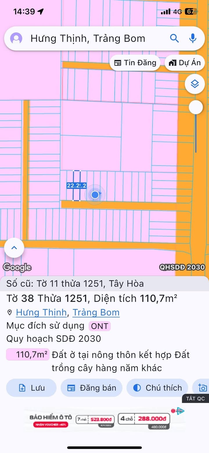 Đất nền 110m² tại Tây Hòa, Trảng Bom - Sổ đỏ chính chủ chỉ 990 triệu