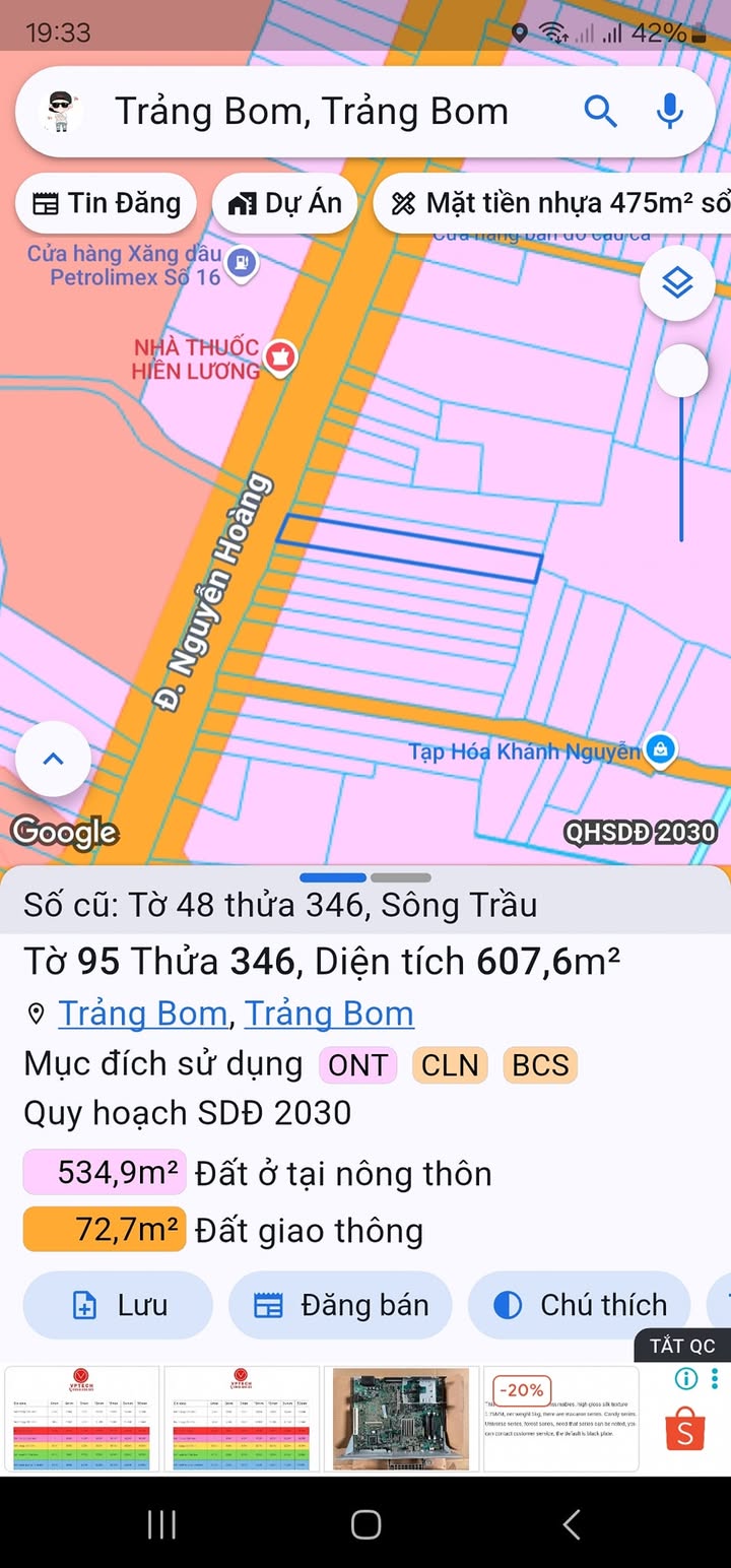 Đất nền Trảng Bom 607m² giá thỏa thuận - Sổ đỏ chính chủ, tiện kinh doanh!