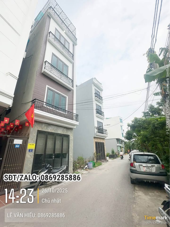 Nhà 5 tầng lô góc 33m² tại Yên Nghĩa, Hà Đông - Giá 5.9 tỷ, ô tô tránh!