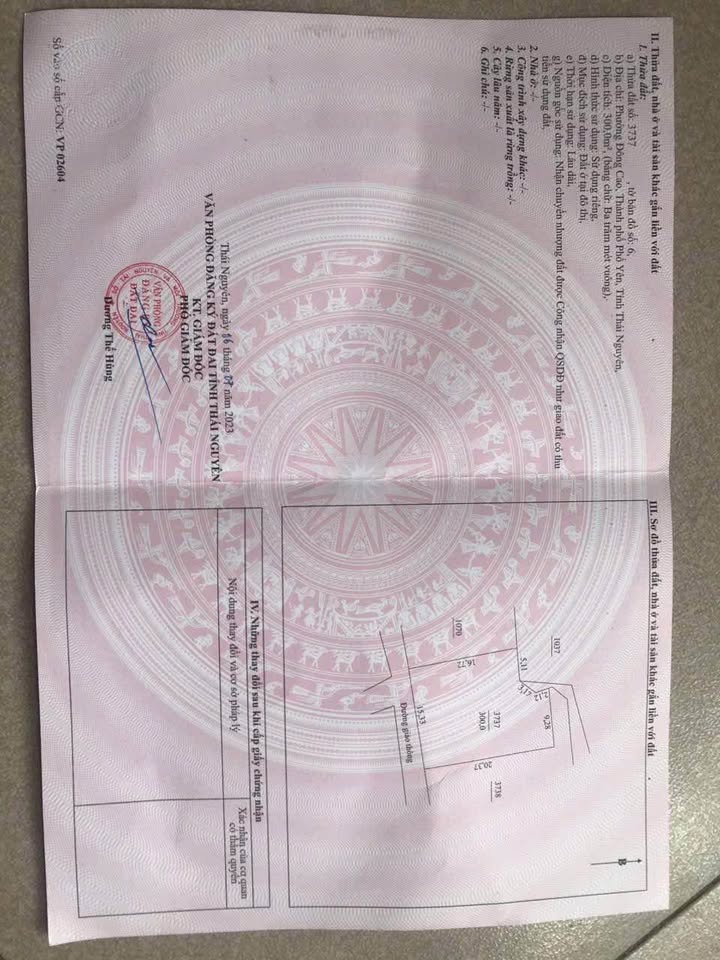 Đất thổ cư Phường Đông Cao 300m² giá 1 tỷ - Mặt tiền rộng 15m, vị trí đẹp!