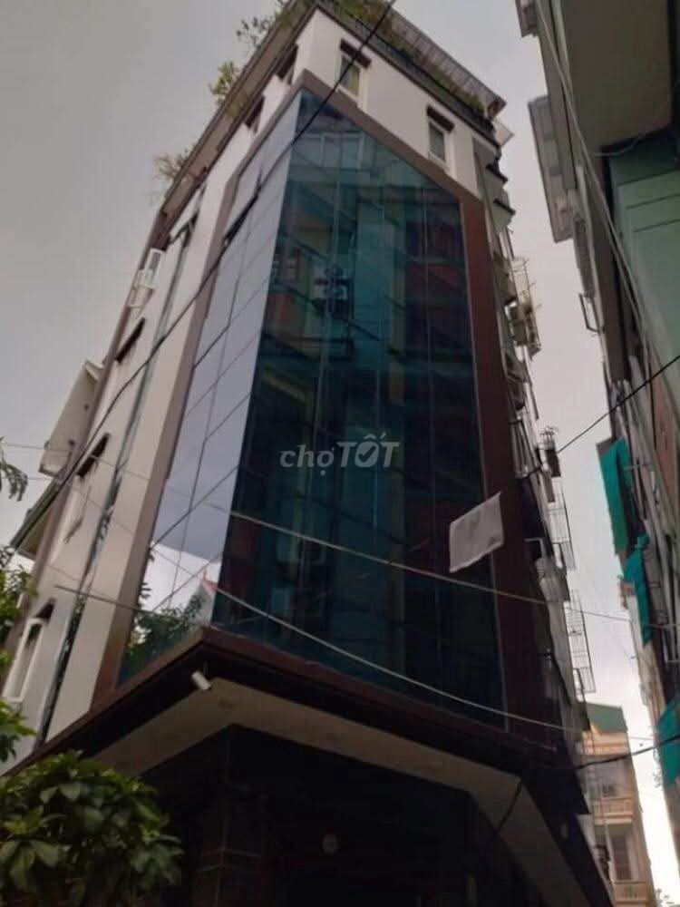 Bán nhà Hoàng Quốc Việt 59m² giá 32.5 tỷ - Vị trí kim cương, 3 mặt thoáng