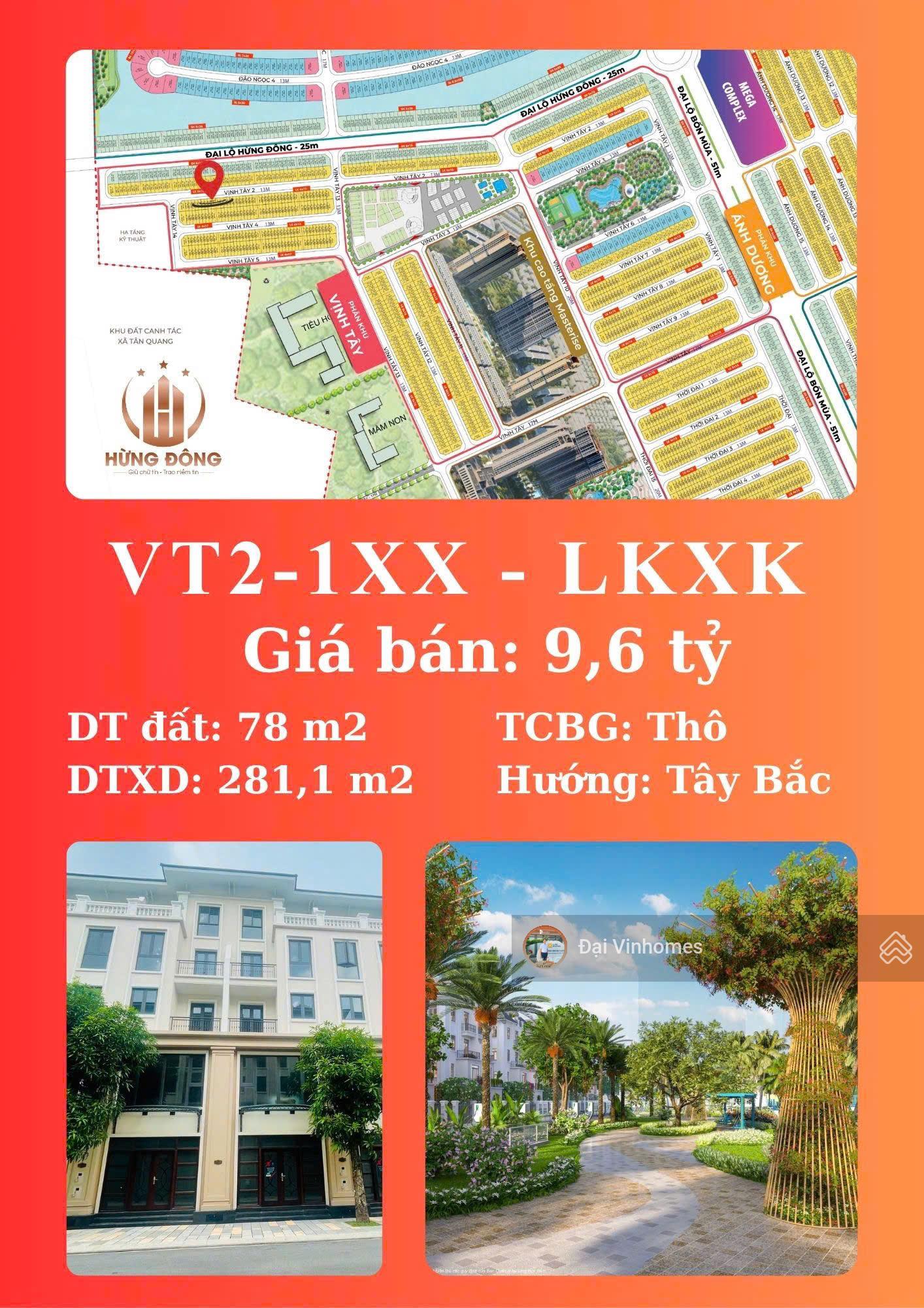 Biệt thự liền kề 78m² Vinhomes Ocean Park 3 giá 9.6 tỷ - Không thể bỏ lỡ!