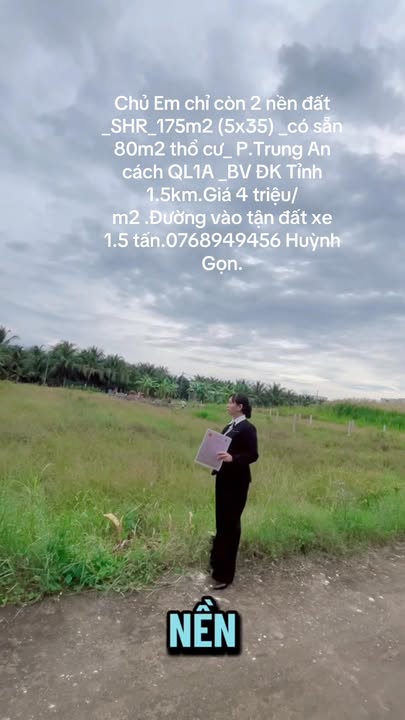 Đất nền Trung An, Mỹ Tho, 175m² giá 710 triệu - Sổ hồng chính chủ!