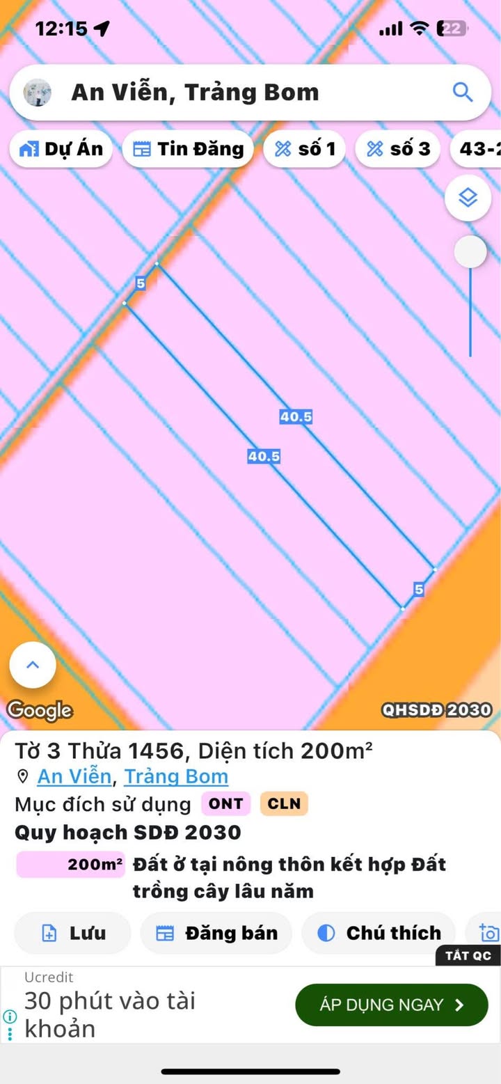Đất nền An Viễn, Trảng Bom 200m² giá 1.4 tỷ - Mặt tiền đường kinh doanh sầm uất!