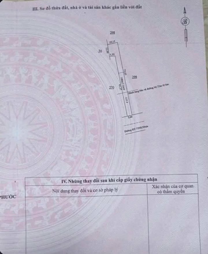 Đất thổ cư Hưng Phước, Bù Đốp 759m² giá 600 triệu - Cơ hội đầu tư hấp dẫn!