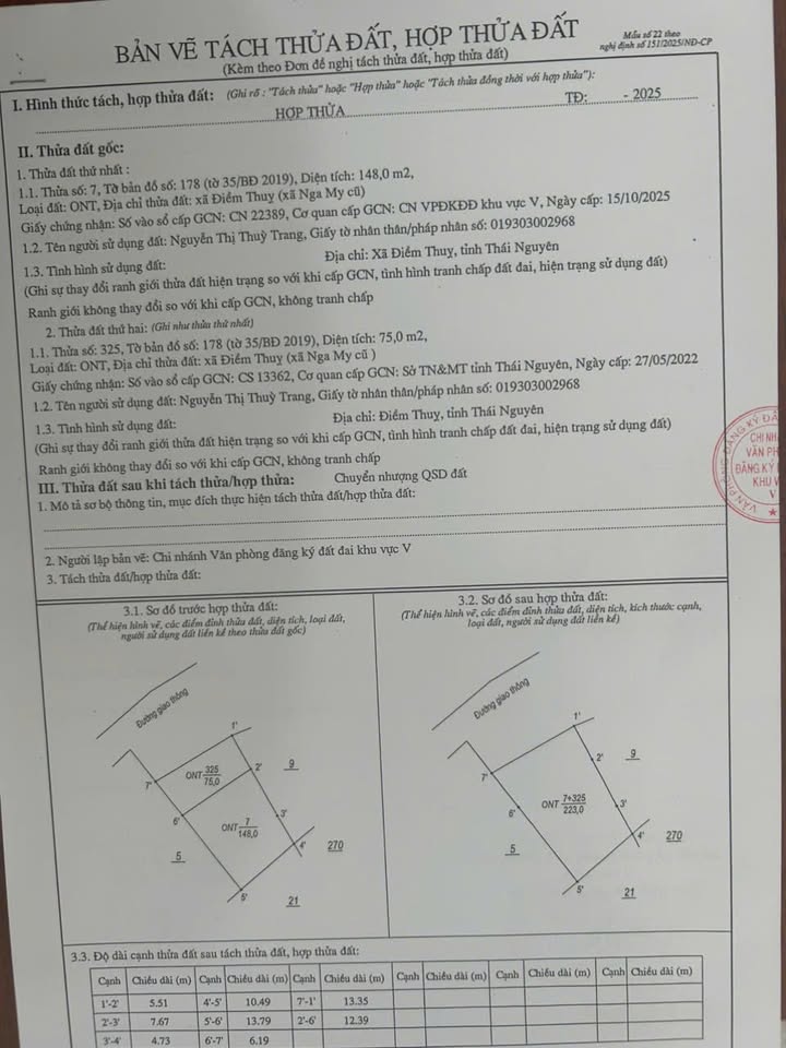 Đất thổ cư 223m² xã Nga My giá chỉ 1 tỷ - Cơ hội đầu tư vàng!