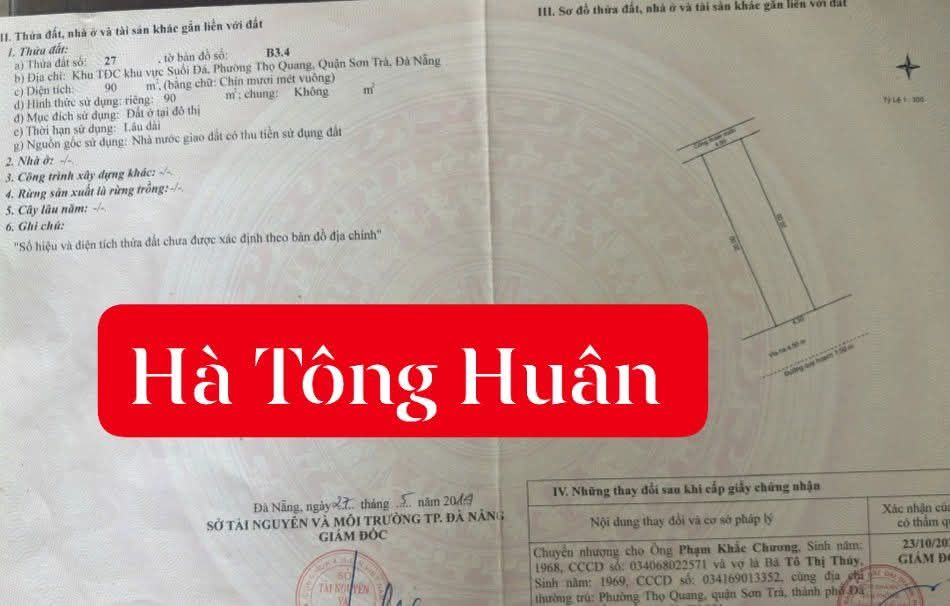 Đất mặt tiền Đường Hà Tông Huân, Sơn Trà, Đà Nẵng 90m² - Giá chỉ 7 tỷ!