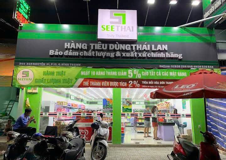 Cho thuê FrontHouse 344-346 Nguyễn Xí, Bình Thạnh 120m² - Vị trí đắc địa, kinh doanh sầm uất!