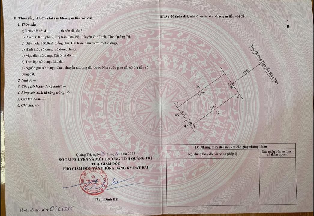 Đất nền mặt đường Nguyễn Hữu Thọ, Cửa Việt 250m² giá 3.5 tỷ - Đầu tư sinh lời cao!