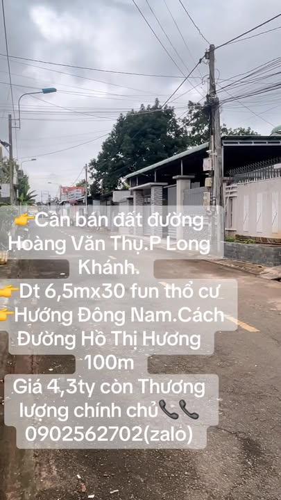 Đất thổ cư đường Hoàng Văn Thụ, Long Khánh 195m² giá 4.3 tỷ - Cơ hội đầu tư hấp dẫn!