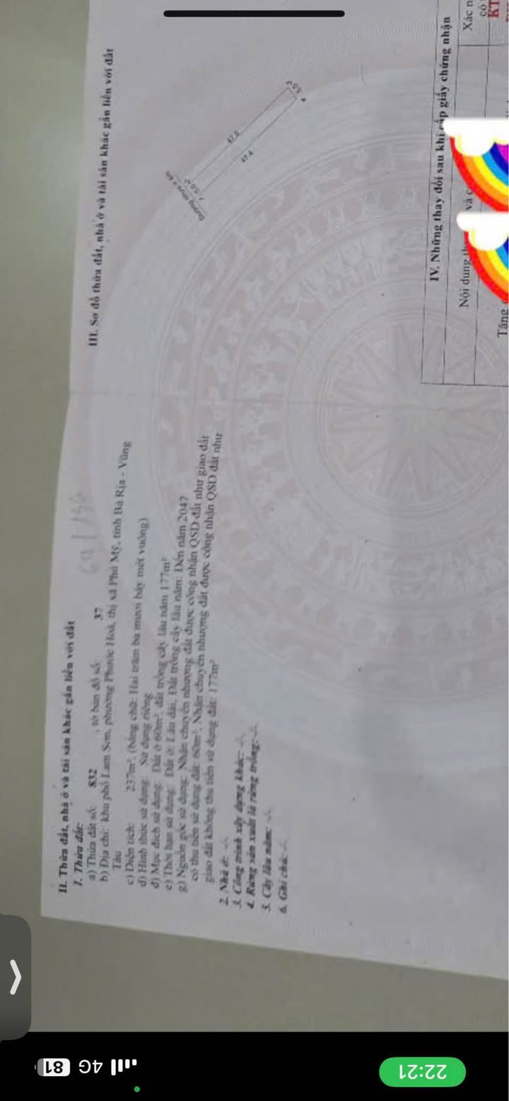 Đất liền kề tại Lam Sơn, Phước Hoà 816m² - Vị trí vàng trung tâm Phú Mỹ!