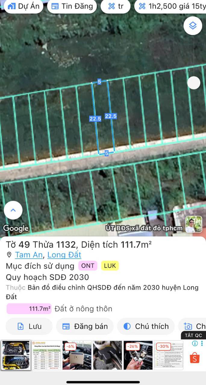 Đất nền An Ngãi Long Điền 110m² giá 1.25 tỷ - Cơ hội đầu tư sinh lời!