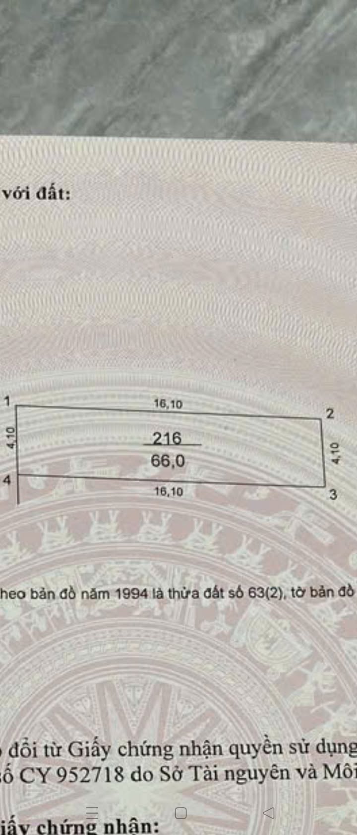 Đất nền Tả Thanh Oai 66m² giá 4.75 tỷ - Đầu tư lý tưởng không thể bỏ lỡ!