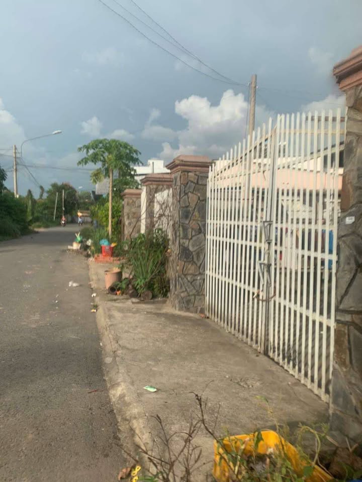 Đất tặng nhà Phường An Tây Bến Cát 155m² giá 1.99 tỷ - Đầu tư sinh lời ngay!