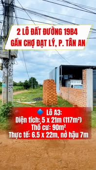 2 Lô Đất Đường 19B4, Tân An, Buôn Ma Thuột - Giá Tốt Chỉ 975 triệu!