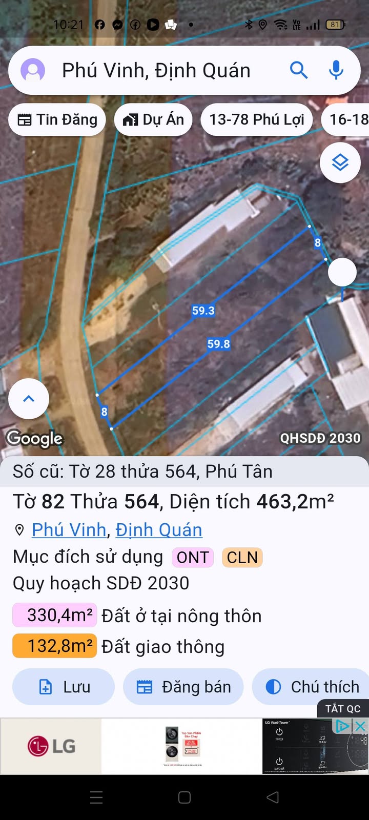Đất nền Phú Tân, Định Quán 196m² giá 900 triệu - Đầu tư sinh lời ngay!