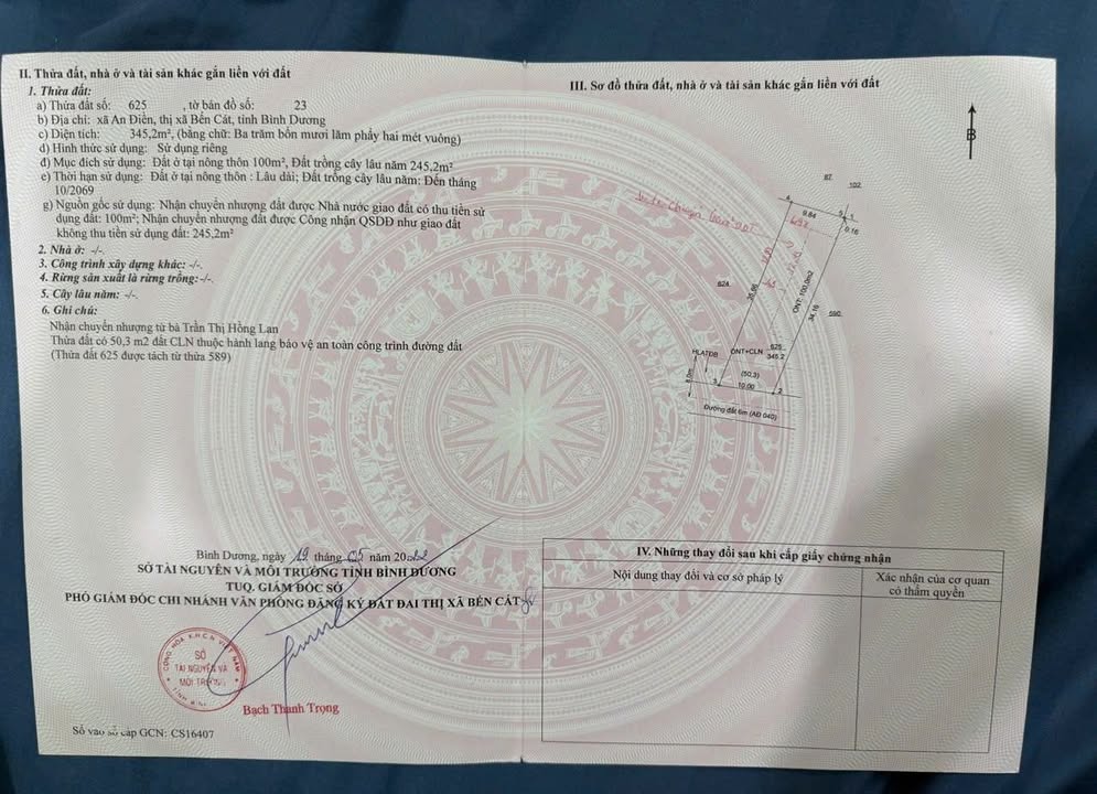 Đất nền An Điền Bến Cát 175m² giá 1.1 tỷ - Cơ hội đầu tư tốt!