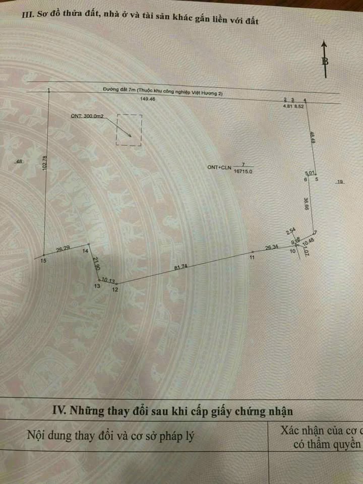 Đất nền An Tây Bến Cát 16.715m² giá chỉ 1,7 triệu/m² - Cơ hội đầu tư tuyệt vời!