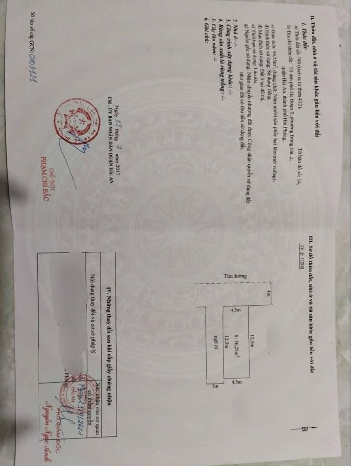 Đất lô góc 56m² đường Hạ Đoạn 2 giá 3.08 tỷ - View vườn hoa tuyệt đẹp!