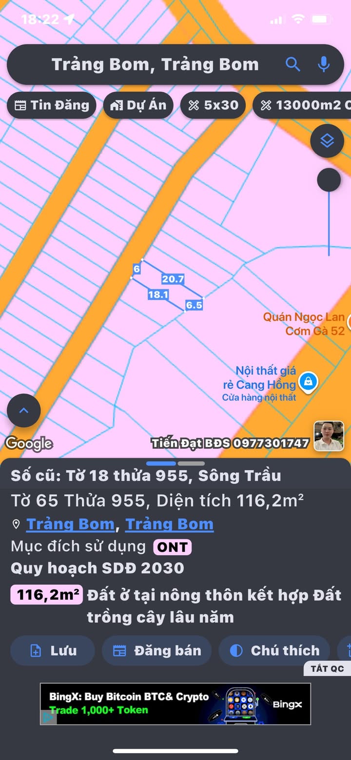 Đất thổ cư ấp 7 Sông Trầu, Trảng Bom 120m² giá 700 triệu - Đầu tư sinh lời ngay!