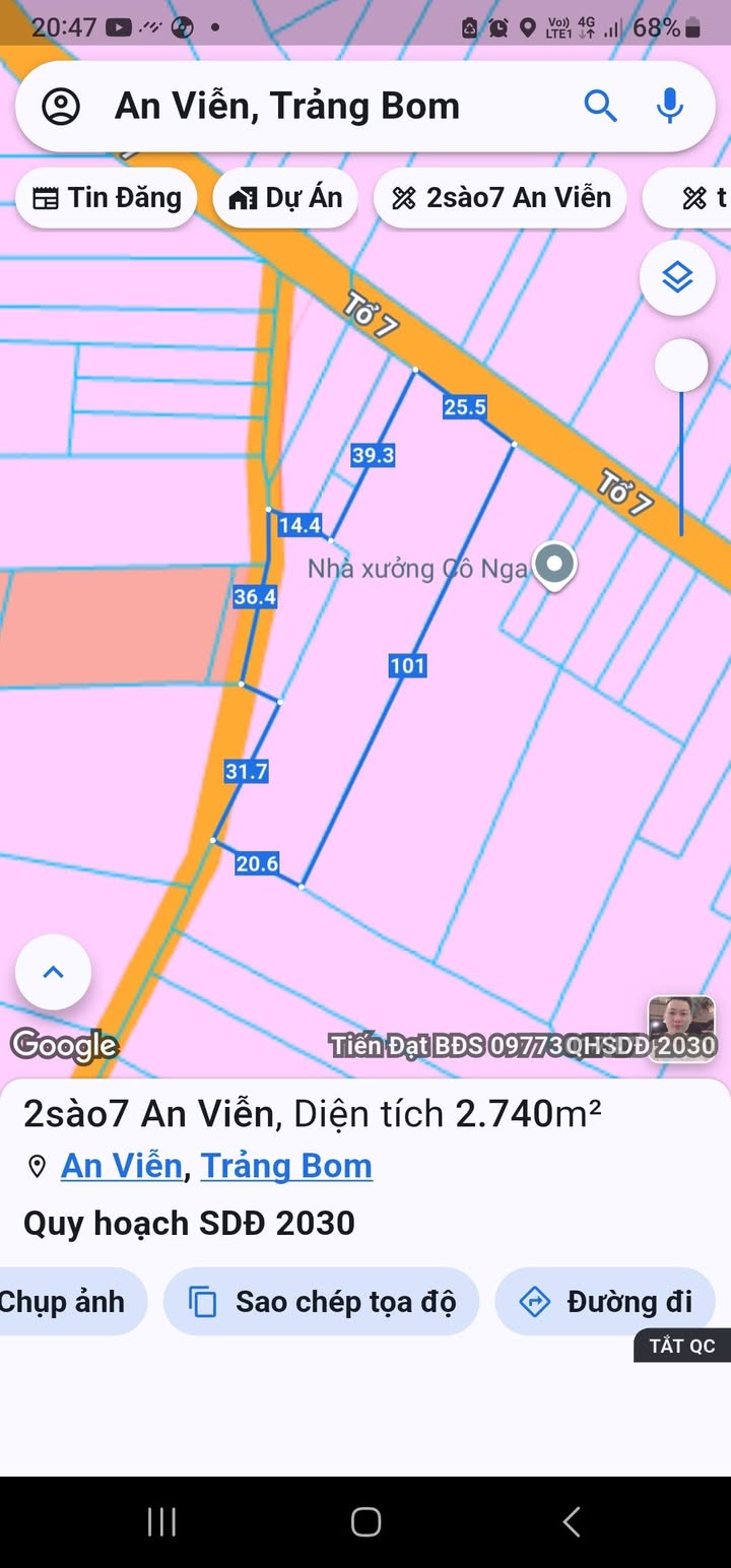 Đất nền An Viễn Trảng Bom 2700m² giá chỉ 5.7 tỷ - Đầu tư sinh lời ngay!