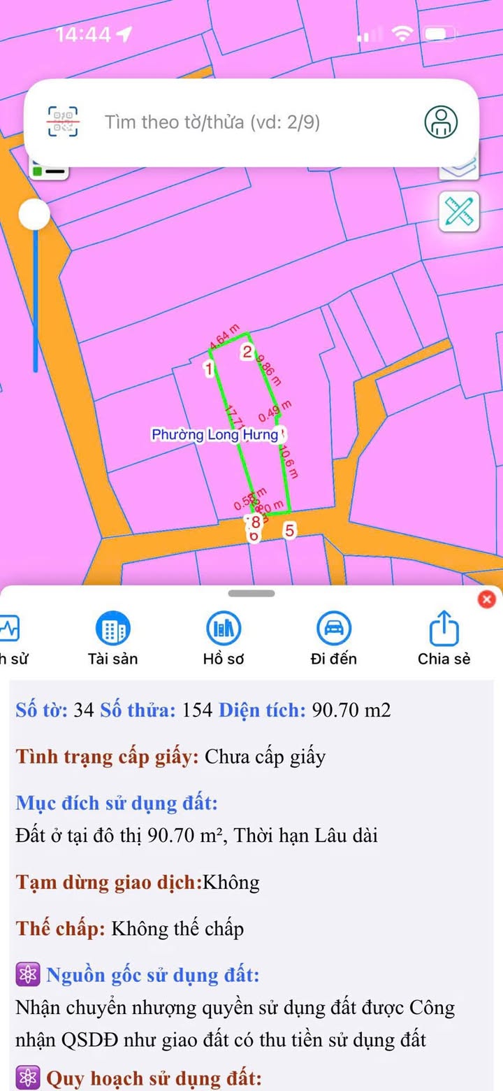 Nhà cấp 4 Long Bình Tân 77m² giá 2.45 tỷ - Sổ hồng riêng, thổ cư 100%!