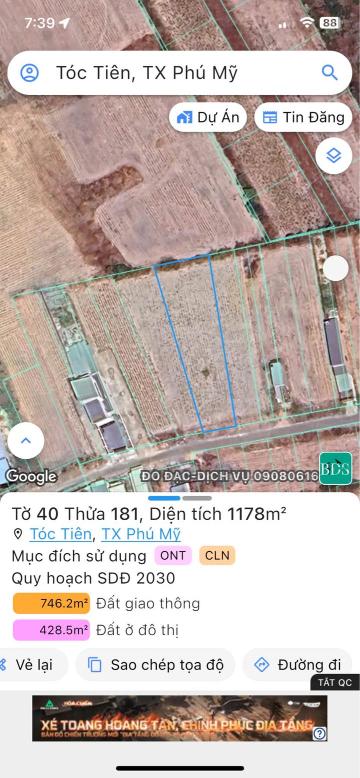 Đất nền 1sào2 tại Tóc Tiên, Phú Mỹ - Giá chỉ 1.3 tỷ, đầu tư sinh lời!